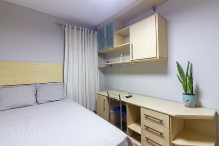 Apartamento para alugar com 70m², 2 quartos e 1 vagaQuarto 1