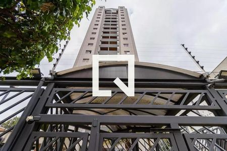 Apartamento à venda com 62m², 2 quartos e 1 vaga Apartamento à venda com 62m², 2 quartos e 1 vagaFachada