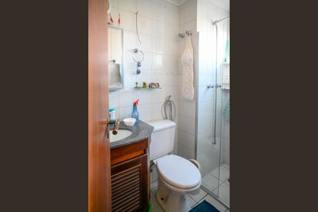 Apartamento à venda com 62m², 2 quartos e 1 vaga Apartamento à venda com 62m², 2 quartos e 1 vagaBanheiro Quarto 2 - Suite