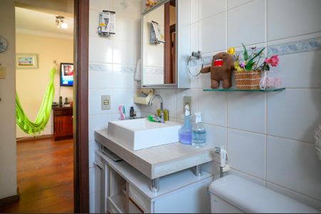 Apartamento à venda com 62m², 2 quartos e 1 vaga Apartamento à venda com 62m², 2 quartos e 1 vagaBanheiro Social