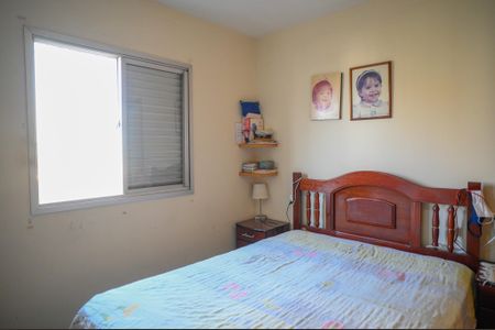 Apartamento à venda com 62m², 2 quartos e 1 vaga Apartamento à venda com 62m², 2 quartos e 1 vagaQuarto 2 - Suite