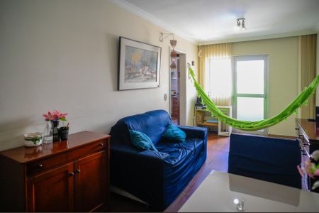 Sala de apartamento à venda com 2 quartos, 62m² em Vila Gumercindo, São Paulo