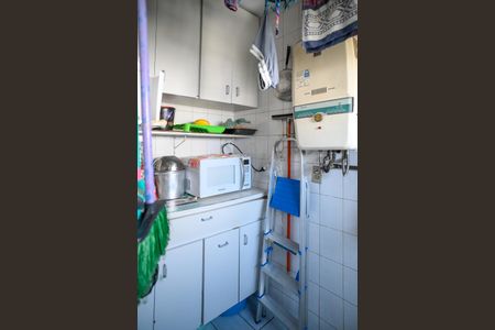 Apartamento à venda com 62m², 2 quartos e 1 vaga Apartamento à venda com 62m², 2 quartos e 1 vagaÁrea de Serviço