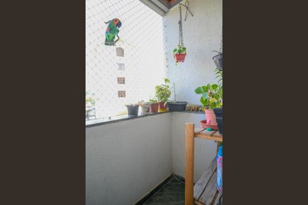 Varanda de apartamento à venda com 2 quartos, 62m² em Vila Gumercindo, São Paulo