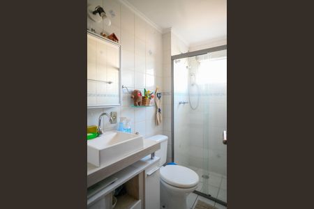 Apartamento à venda com 62m², 2 quartos e 1 vaga Apartamento à venda com 62m², 2 quartos e 1 vagaBanheiro Social
