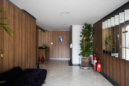 Apartamento para alugar com 204m², 3 quartos e 3 vagasHall Social