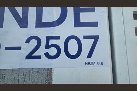 Casa à venda com 180m², 3 quartos e 3 vagas Casa à venda com 180m², 3 quartos e 3 vagasFachada - plaquinha