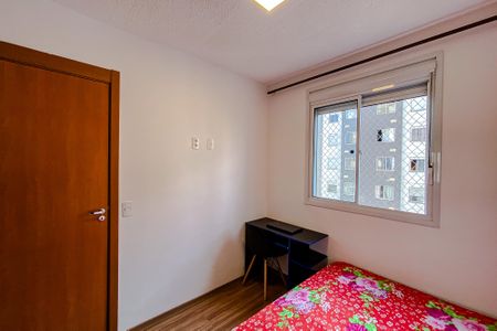 Apartamento à venda com 26m², 1 quarto e sem vaga Apartamento à venda com 26m², 1 quarto e sem vagaQuarto