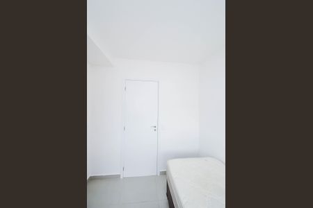 Apartamento para alugar com 57m², 2 quartos e 1 vagaQuarto 