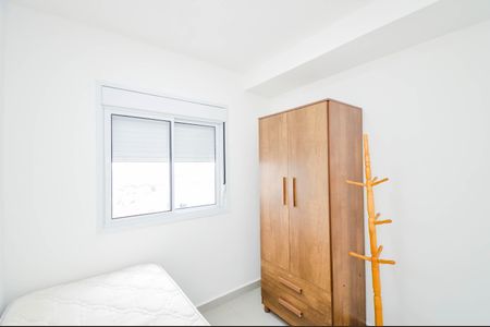 Quarto  de apartamento para alugar com 2 quartos, 57m² em Gopouva, Guarulhos