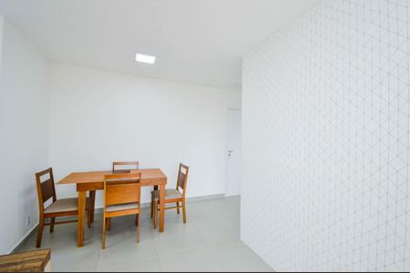 Apartamento para alugar com 57m², 2 quartos e 1 vagaSala