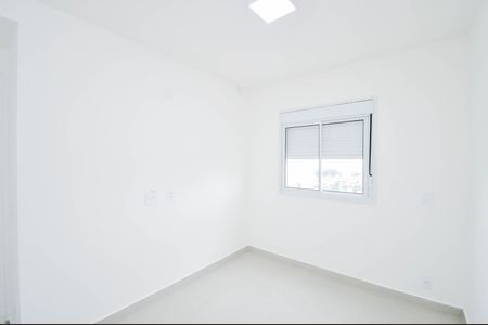 Apartamento para alugar com 57m², 2 quartos e 1 vagaSuíte
