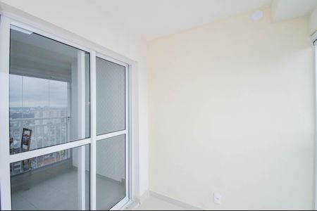 Apartamento para alugar com 57m², 2 quartos e 1 vagaVaranda da Sala