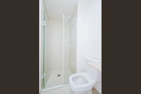 Apartamento para alugar com 57m², 2 quartos e 1 vagaBanheiro da Suíte