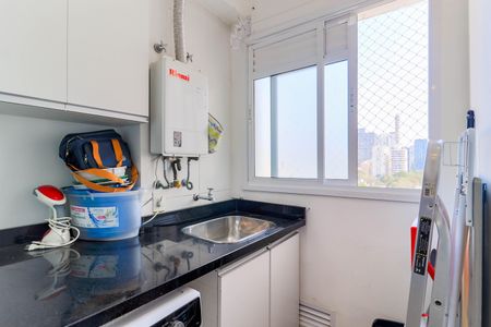 Apartamento à venda com 85m², 2 quartos e 2 vagasÁrea de Serviço