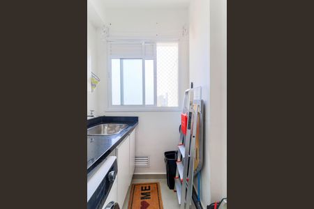 Apartamento à venda com 85m², 2 quartos e 2 vagasÁrea de Serviço