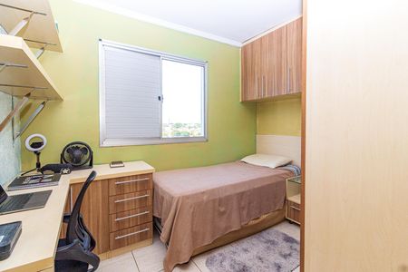 Apartamento à venda com 50m², 2 quartos e 1 vaga Apartamento à venda com 50m², 2 quartos e 1 vagaQuarto 1