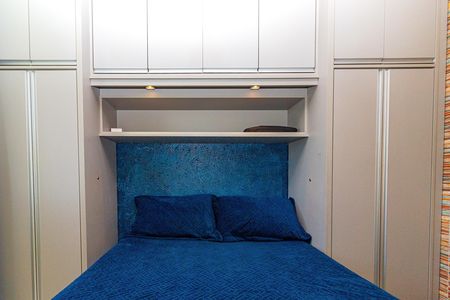Apartamento à venda com 50m², 2 quartos e 1 vaga Apartamento à venda com 50m², 2 quartos e 1 vagaQuarto 2