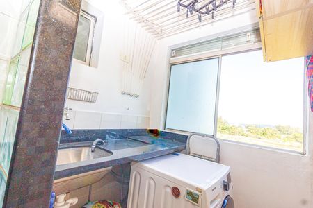 Apartamento à venda com 50m², 2 quartos e 1 vaga Apartamento à venda com 50m², 2 quartos e 1 vagaCozinha e Área de Serviço