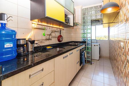 Apartamento à venda com 50m², 2 quartos e 1 vaga Apartamento à venda com 50m², 2 quartos e 1 vagaCozinha e Área de Serviço