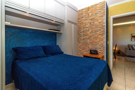 Apartamento à venda com 50m², 2 quartos e 1 vaga Apartamento à venda com 50m², 2 quartos e 1 vagaQuarto 2