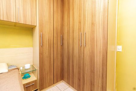Apartamento à venda com 50m², 2 quartos e 1 vaga Apartamento à venda com 50m², 2 quartos e 1 vagaQuarto 1