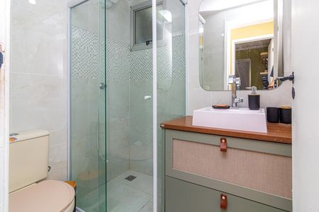 Apartamento à venda com 50m², 2 quartos e 1 vaga Apartamento à venda com 50m², 2 quartos e 1 vagaBanheiro social