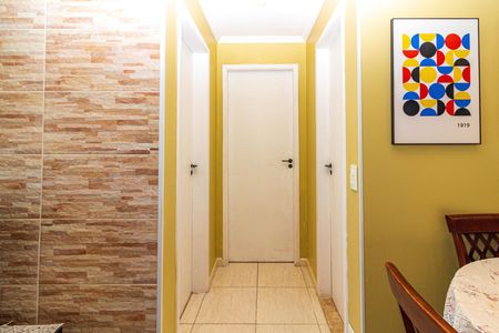 Apartamento à venda com 50m², 2 quartos e 1 vaga Apartamento à venda com 50m², 2 quartos e 1 vagaCorredor