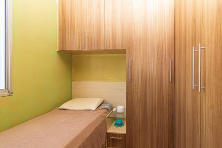 Apartamento à venda com 50m², 2 quartos e 1 vaga Apartamento à venda com 50m², 2 quartos e 1 vagaQuarto 1