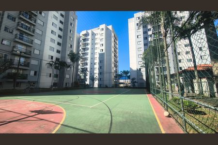 Apartamento à venda com 50m², 2 quartos e 1 vaga Apartamento à venda com 50m², 2 quartos e 1 vagaQuadra Esportiva