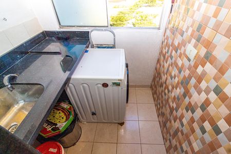 Apartamento à venda com 50m², 2 quartos e 1 vaga Apartamento à venda com 50m², 2 quartos e 1 vagaCozinha e Área de Serviço