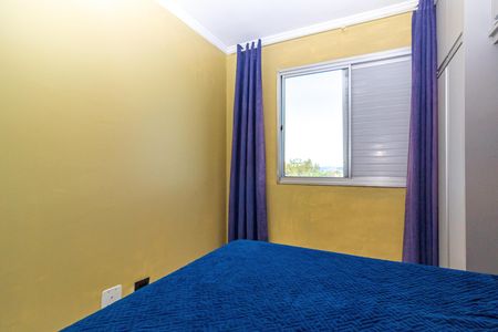 Quarto 2 de apartamento para alugar com 2 quartos, 50m² em Socorro, São Paulo