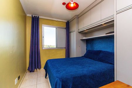 Apartamento à venda com 50m², 2 quartos e 1 vaga Apartamento à venda com 50m², 2 quartos e 1 vagaQuarto 2