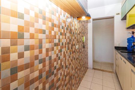 Apartamento à venda com 50m², 2 quartos e 1 vaga Apartamento à venda com 50m², 2 quartos e 1 vagaCozinha e Área de Serviço