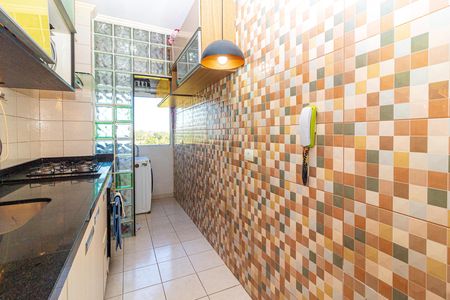 Apartamento à venda com 50m², 2 quartos e 1 vaga Apartamento à venda com 50m², 2 quartos e 1 vagaCozinha e Área de Serviço