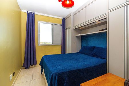 Apartamento à venda com 50m², 2 quartos e 1 vaga Apartamento à venda com 50m², 2 quartos e 1 vagaQuarto 2