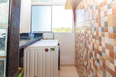 Apartamento à venda com 50m², 2 quartos e 1 vaga Apartamento à venda com 50m², 2 quartos e 1 vagaCozinha e Área de Serviço