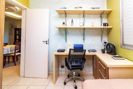 Apartamento à venda com 50m², 2 quartos e 1 vaga Apartamento à venda com 50m², 2 quartos e 1 vagaQuarto 1
