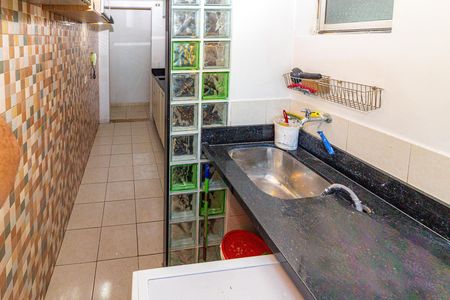 Apartamento à venda com 50m², 2 quartos e 1 vaga Apartamento à venda com 50m², 2 quartos e 1 vagaCozinha e Área de Serviço