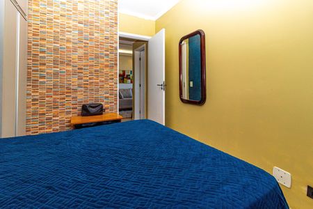 Apartamento à venda com 50m², 2 quartos e 1 vaga Apartamento à venda com 50m², 2 quartos e 1 vagaQuarto 2
