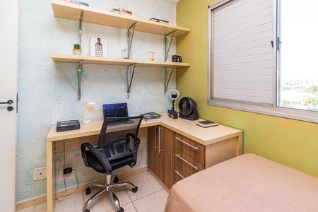 Apartamento à venda com 50m², 2 quartos e 1 vaga Apartamento à venda com 50m², 2 quartos e 1 vagaQuarto 1