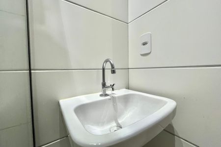 Apartamento para alugar com 46m², 1 quarto e 1 vagaBanheiro da Suíte