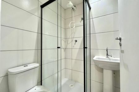 Apartamento para alugar com 46m², 1 quarto e 1 vagaBanheiro da Suíte