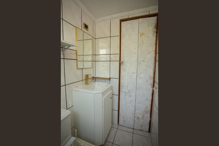 Apartamento à venda com 50m², 2 quartos e 1 vaga Apartamento à venda com 50m², 2 quartos e 1 vagaBanheiro Social