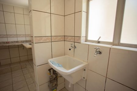 Apartamento à venda com 50m², 2 quartos e 1 vaga Apartamento à venda com 50m², 2 quartos e 1 vagaÁrea de Serviço