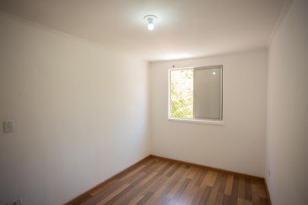 Apartamento à venda com 50m², 2 quartos e 1 vaga Apartamento à venda com 50m², 2 quartos e 1 vagaQuarto