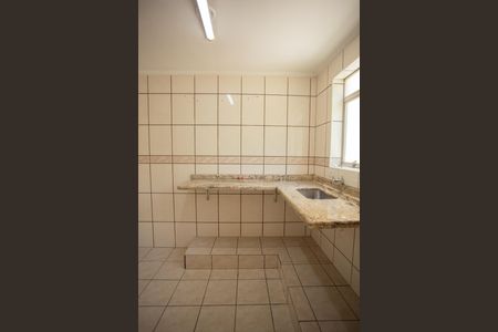 Apartamento à venda com 50m², 2 quartos e 1 vaga Apartamento à venda com 50m², 2 quartos e 1 vagaCozinha