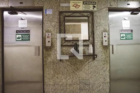 Apartamento à venda com 50m², 2 quartos e 1 vaga Apartamento à venda com 50m², 2 quartos e 1 vagaÁrea comum