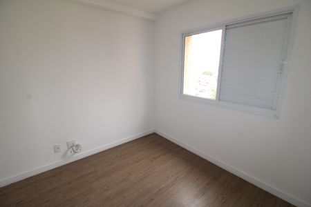 Apartamento à venda com 76m², 3 quartos e 2 vagasQuarto 2