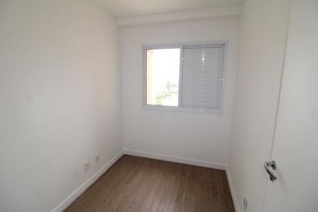Apartamento à venda com 76m², 3 quartos e 2 vagasQuarto 1
